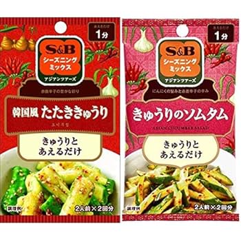 Amazon | S&B シーズニング 韓国風たたききゅうり 11g×10個 +